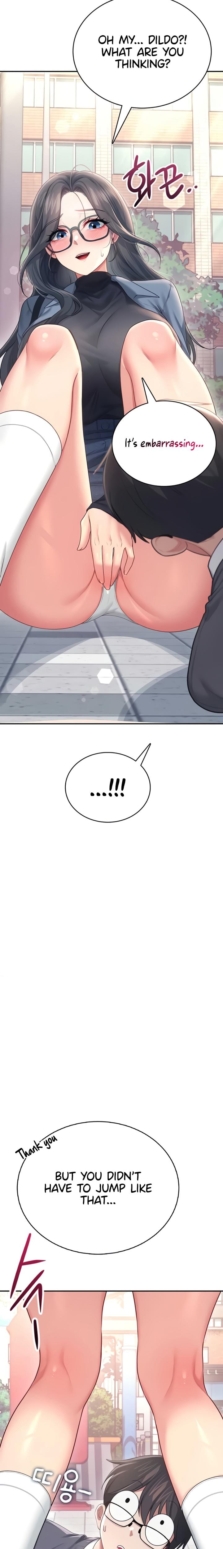 Wireless Onahole (Uncensored), chapter 61, page 13 of 31