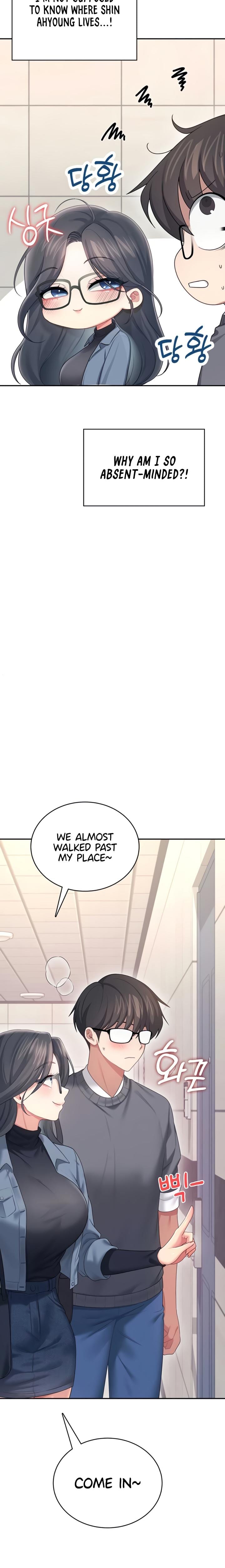 Wireless Onahole (Uncensored), chapter 61, page 22 of 31