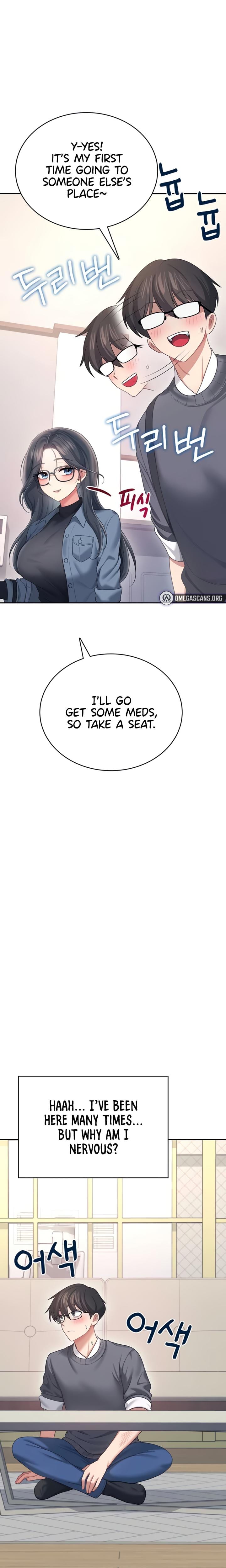 Wireless Onahole (Uncensored), chapter 61, page 25 of 31