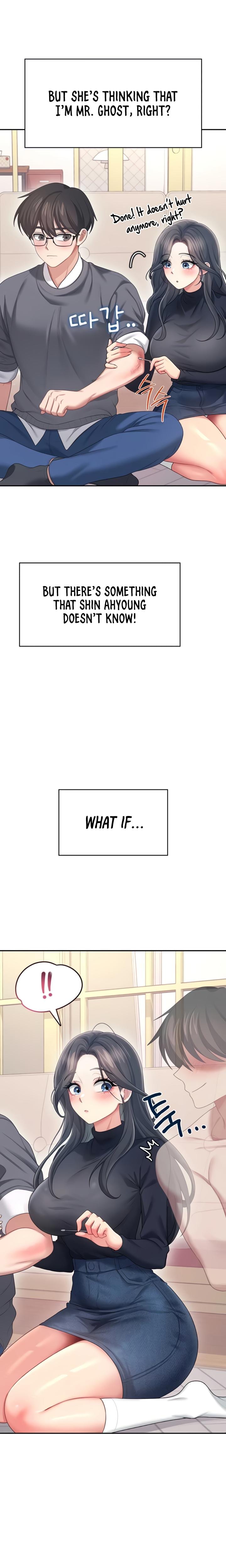 Wireless Onahole (Uncensored), chapter 61, page 28 of 31