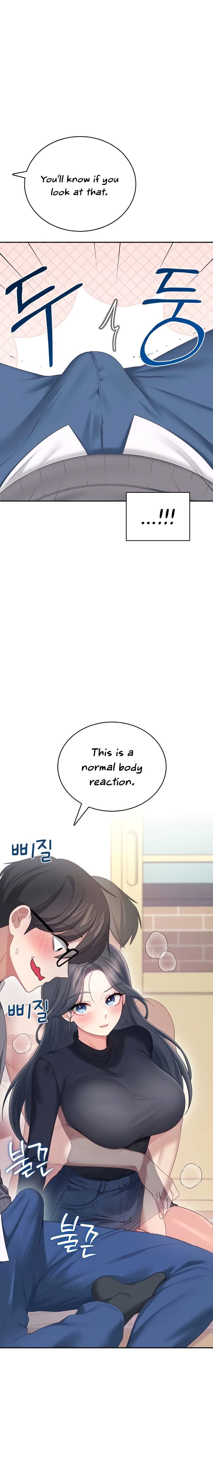 Wireless Onahole (Uncensored), chapter 62, page 6 of 30
