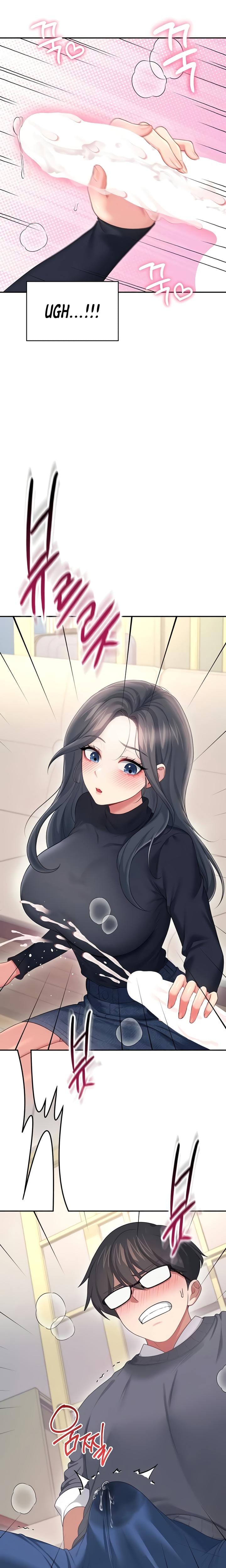 Wireless Onahole (Uncensored), chapter 62, page 10 of 30