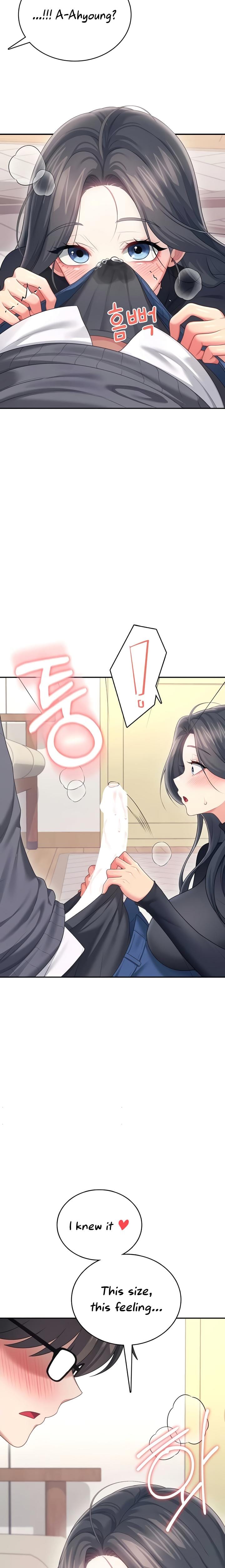 Wireless Onahole (Uncensored), chapter 62, page 15 of 30