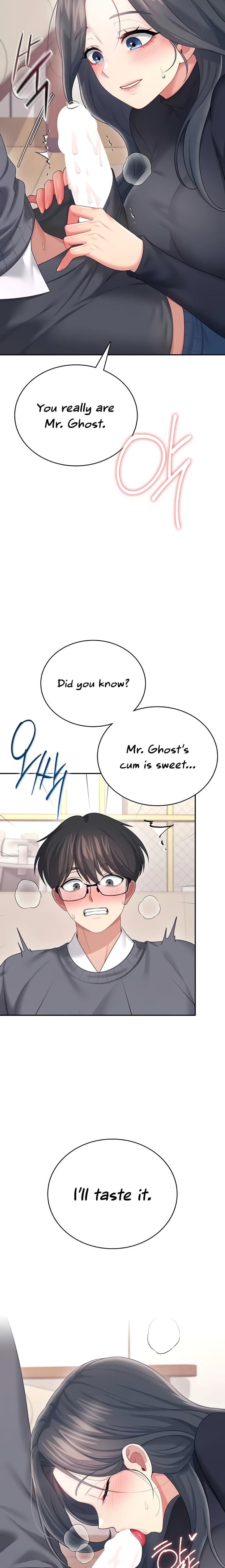 Wireless Onahole (Uncensored), chapter 62, page 16 of 30