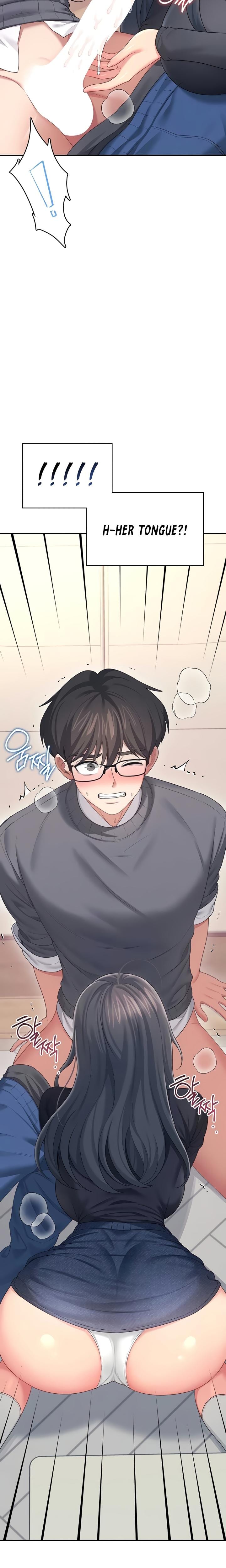 Wireless Onahole (Uncensored), chapter 62, page 17 of 30
