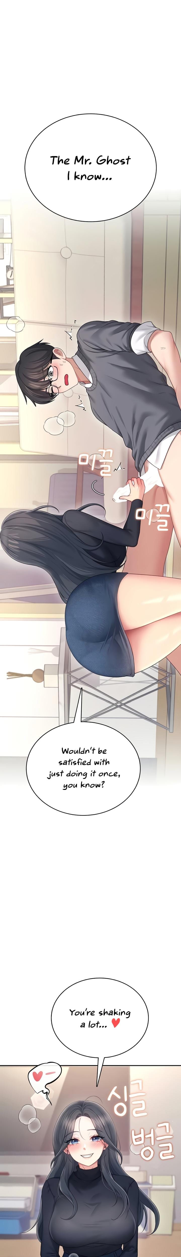Wireless Onahole (Uncensored), chapter 62, page 21 of 30