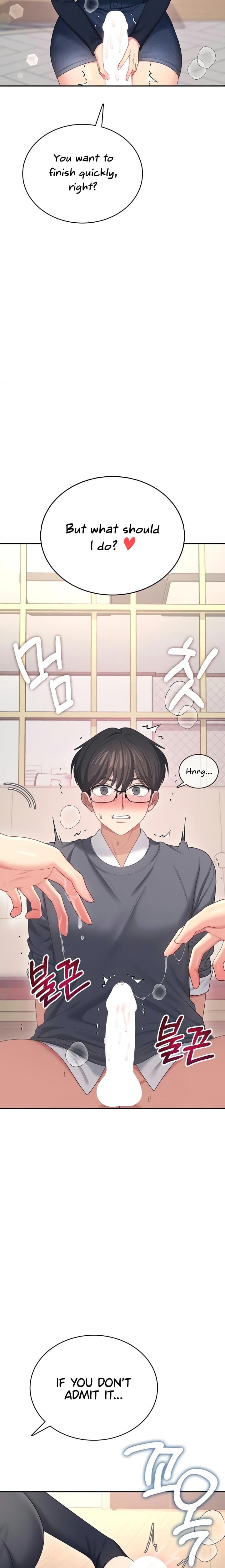 Wireless Onahole (Uncensored), chapter 62, page 22 of 30