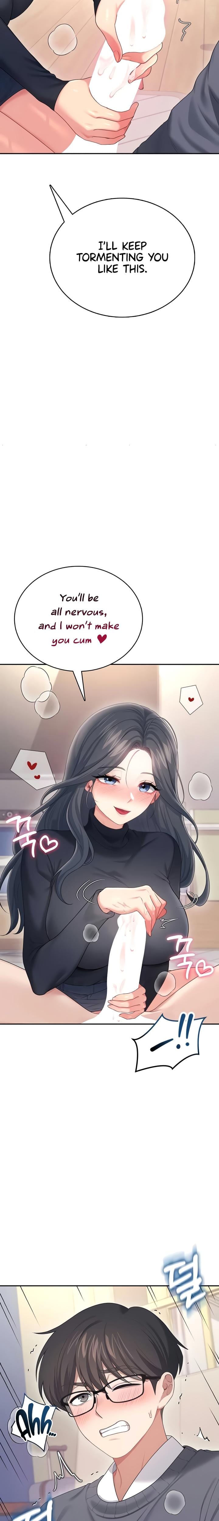 Wireless Onahole (Uncensored), chapter 62, page 23 of 30