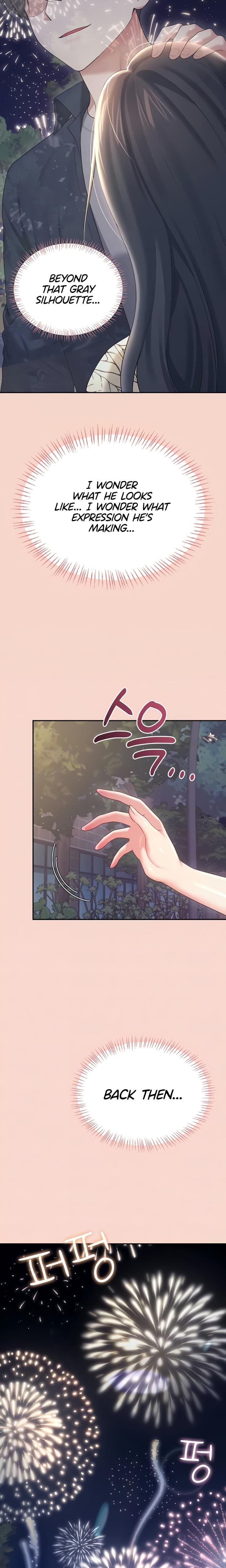 Wireless Onahole (Uncensored), chapter 63, page 6 of 33
