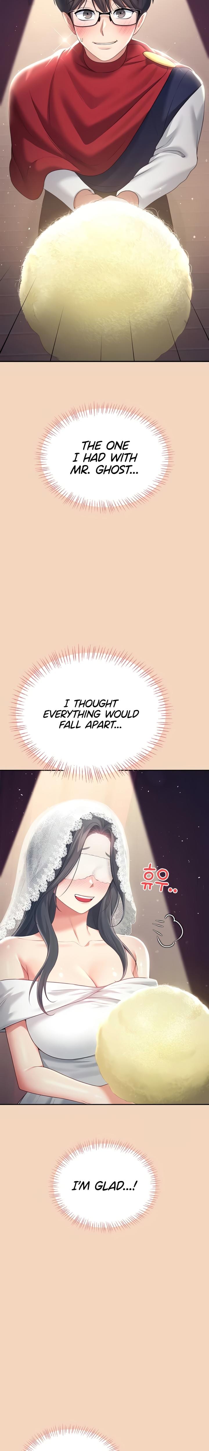 Wireless Onahole (Uncensored), chapter 63, page 10 of 33