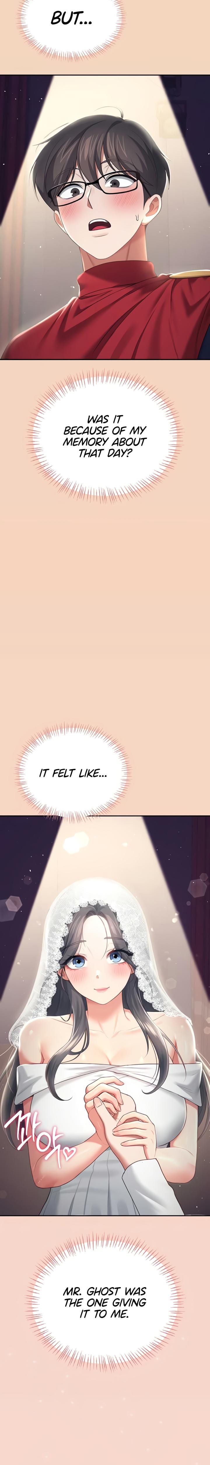 Wireless Onahole (Uncensored), chapter 63, page 11 of 33