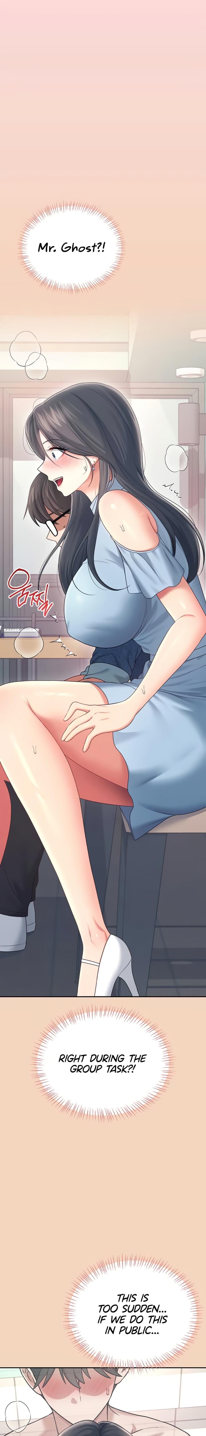 Wireless Onahole (Uncensored), chapter 63, page 15 of 33