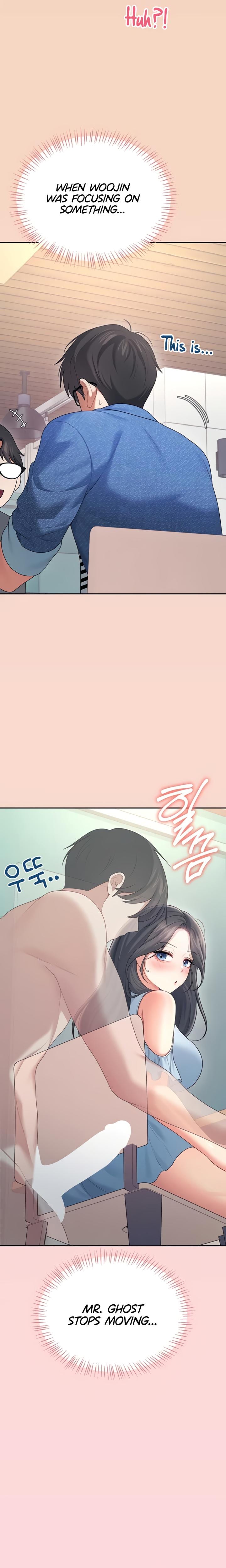 Wireless Onahole (Uncensored), chapter 63, page 17 of 33
