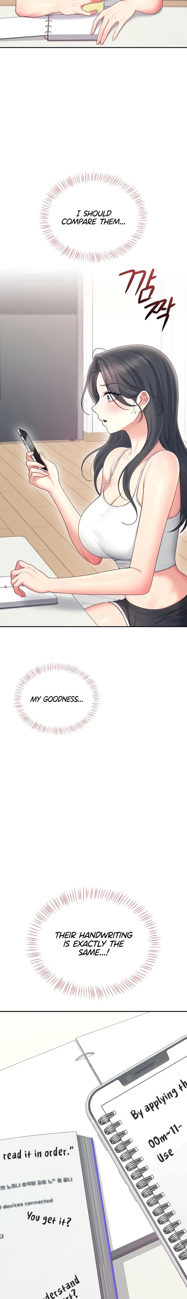 Wireless Onahole (Uncensored), chapter 63, page 19 of 33