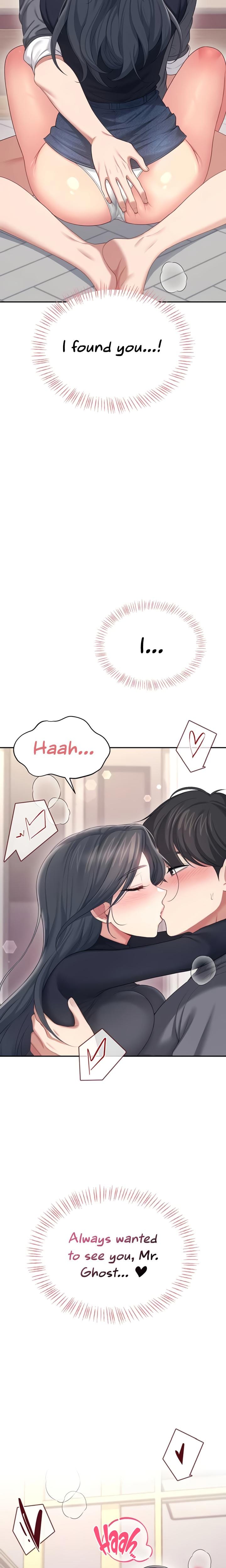 Wireless Onahole (Uncensored), chapter 63, page 30 of 33