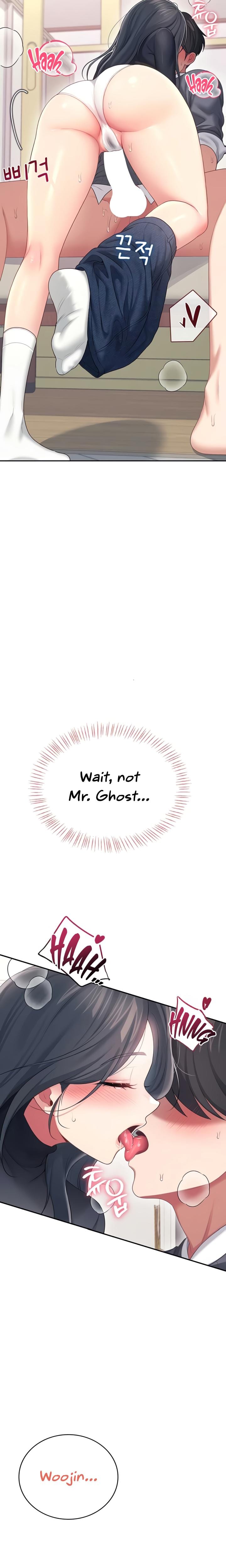 Wireless Onahole (Uncensored), chapter 63, page 31 of 33