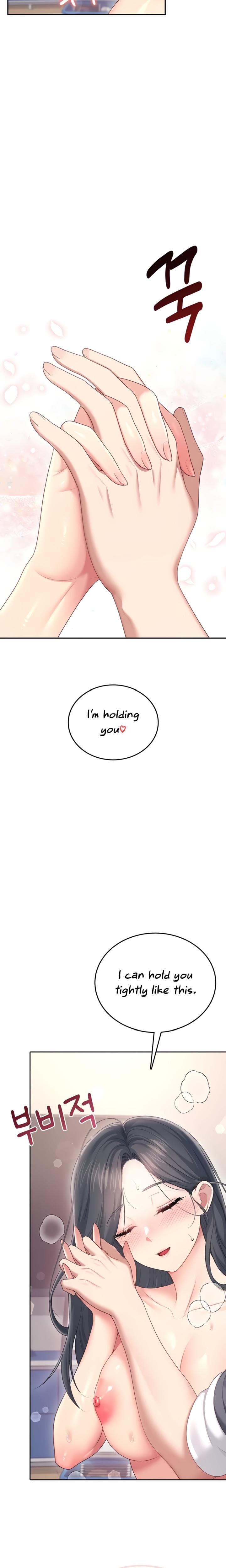 Wireless Onahole (Uncensored), chapter 64, page 19 of 34