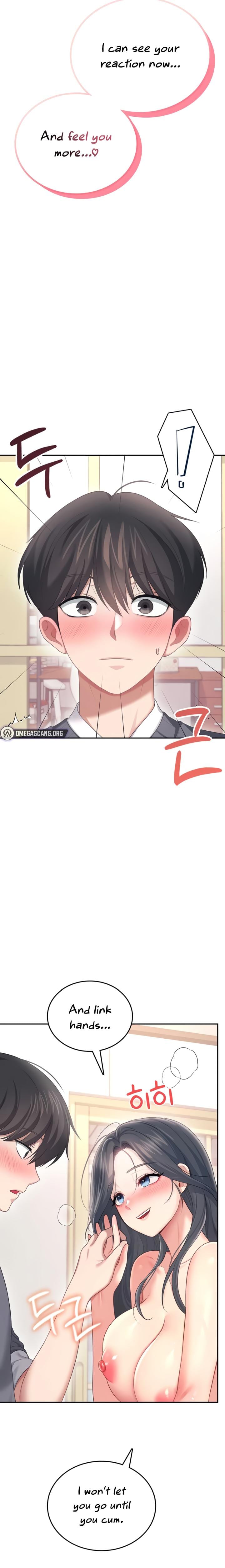 Wireless Onahole (Uncensored), chapter 64, page 20 of 34