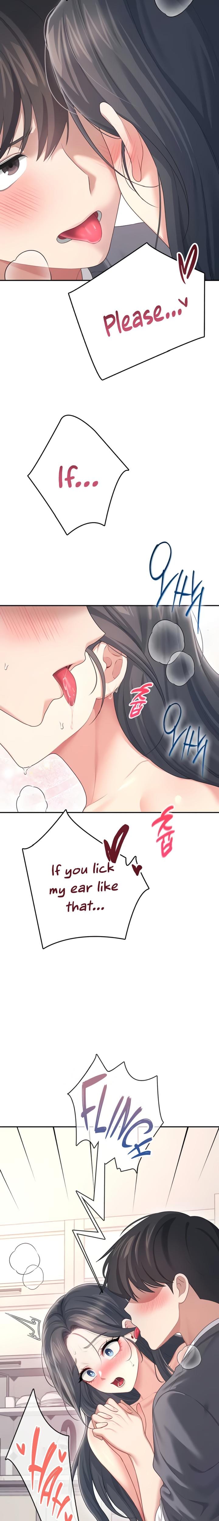 Wireless Onahole (Uncensored), chapter 64, page 23 of 34