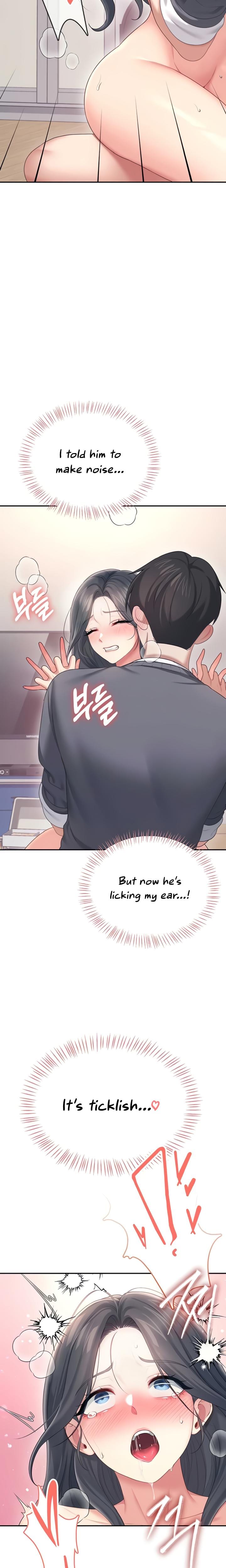 Wireless Onahole (Uncensored), chapter 64, page 24 of 34
