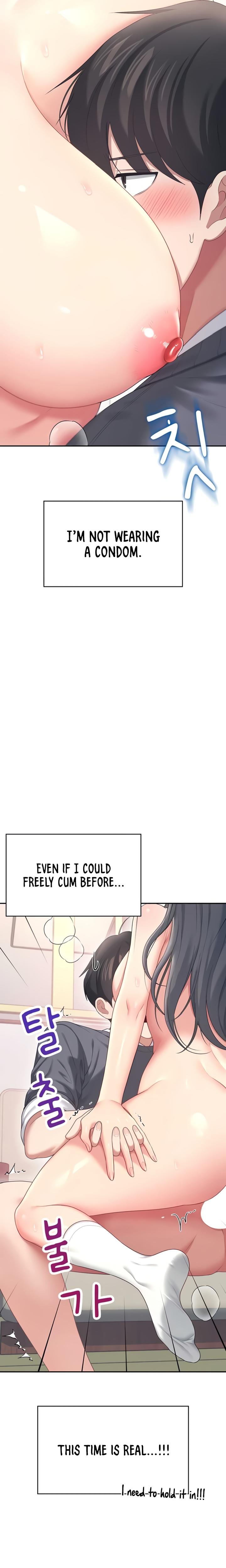 Wireless Onahole (Uncensored), chapter 64, page 28 of 34