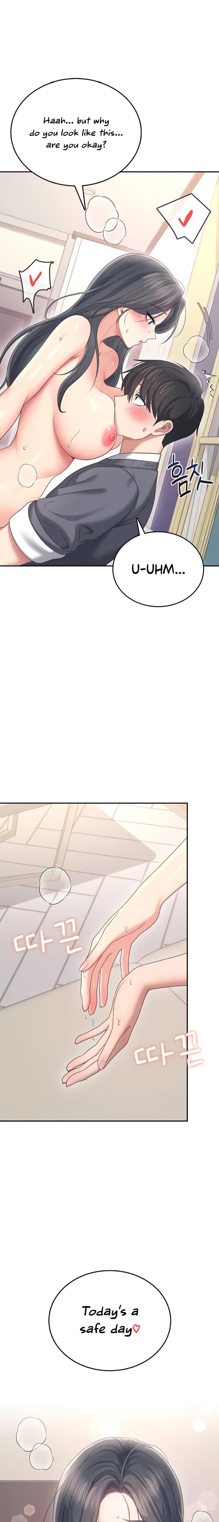 Wireless Onahole (Uncensored), chapter 64, page 30 of 34