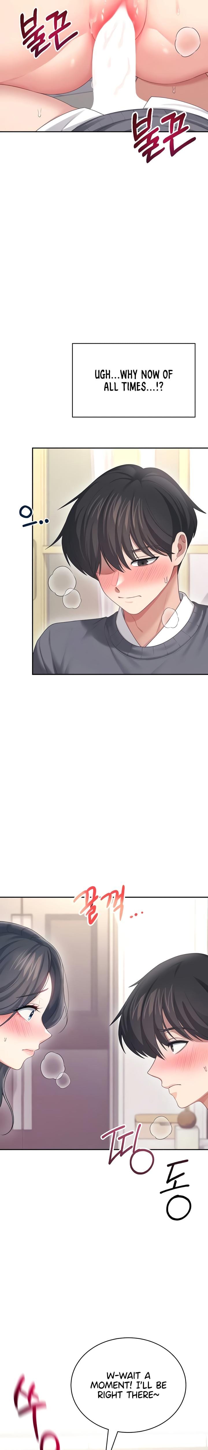 Wireless Onahole (Uncensored), chapter 65, page 6 of 32