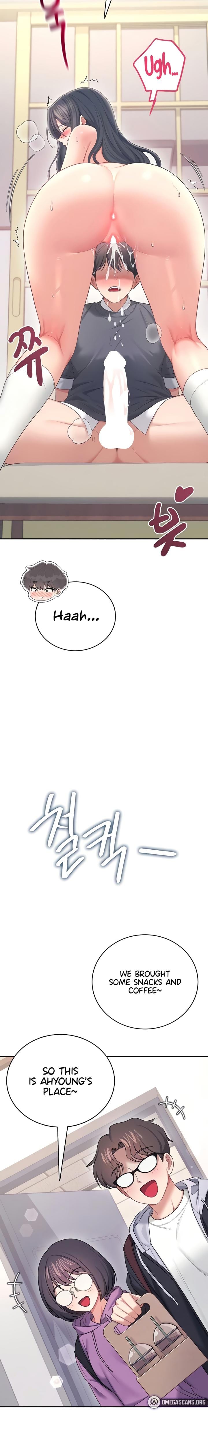 Wireless Onahole (Uncensored), chapter 65, page 7 of 32