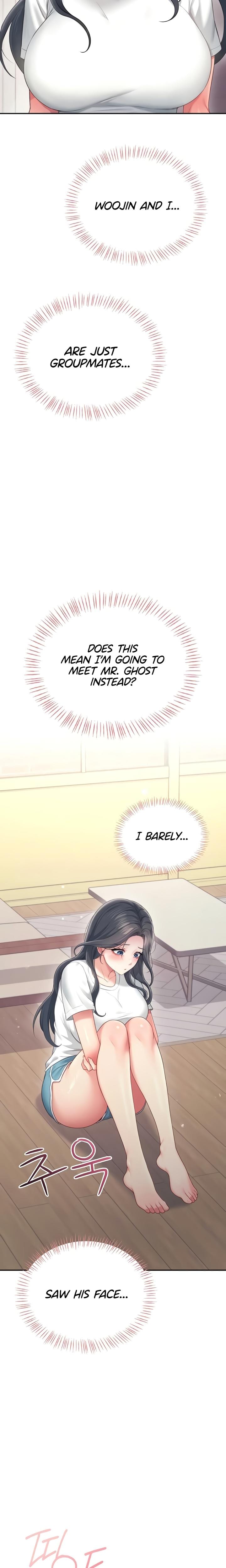 Wireless Onahole (Uncensored), chapter 65, page 17 of 32