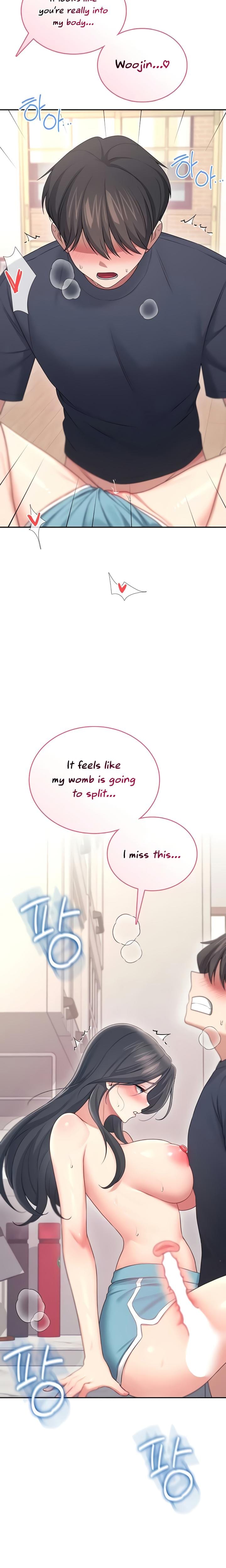 Wireless Onahole (Uncensored), chapter 65, page 27 of 32