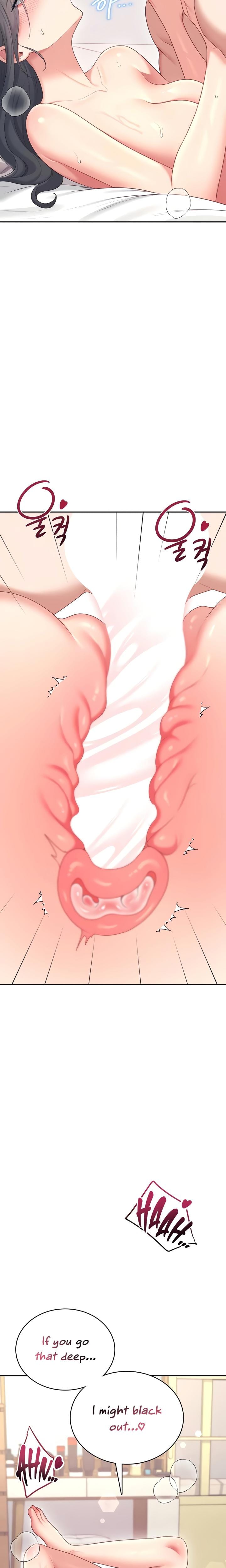 Wireless Onahole (Uncensored), chapter 66, page 11 of 35