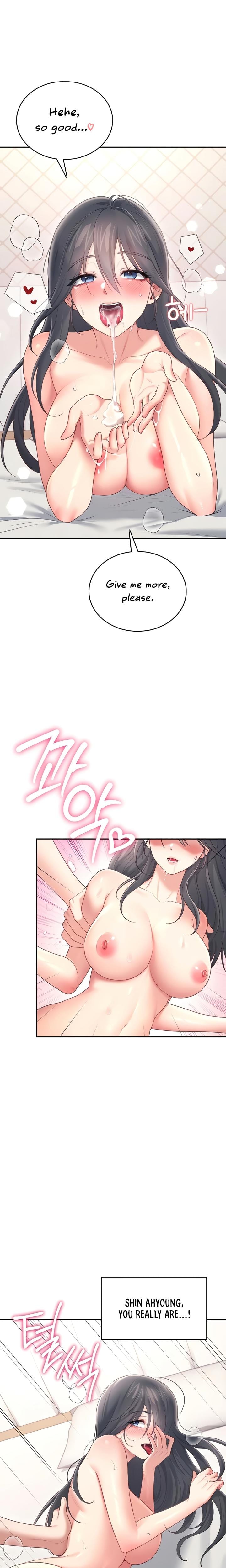 Wireless Onahole (Uncensored), chapter 66, page 17 of 35