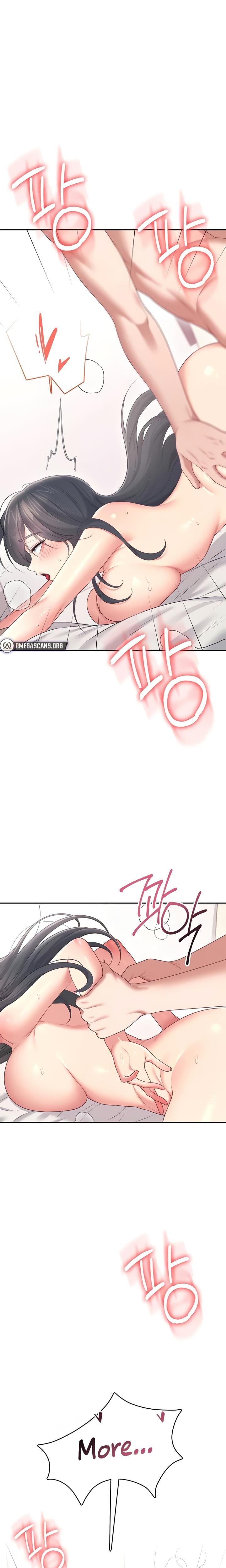 Wireless Onahole (Uncensored), chapter 66, page 20 of 35