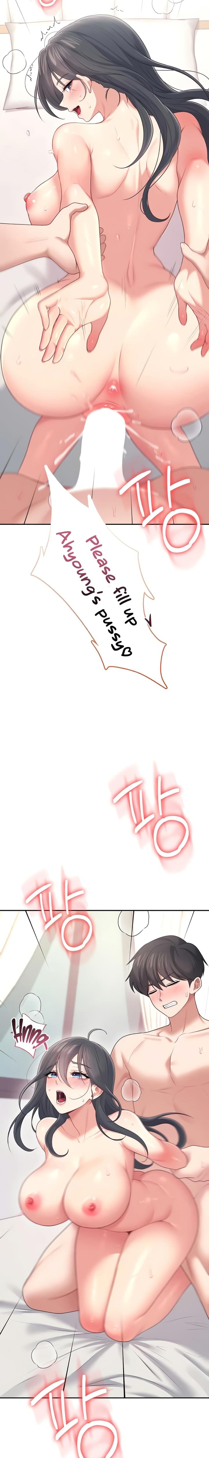 Wireless Onahole (Uncensored), chapter 66, page 21 of 35