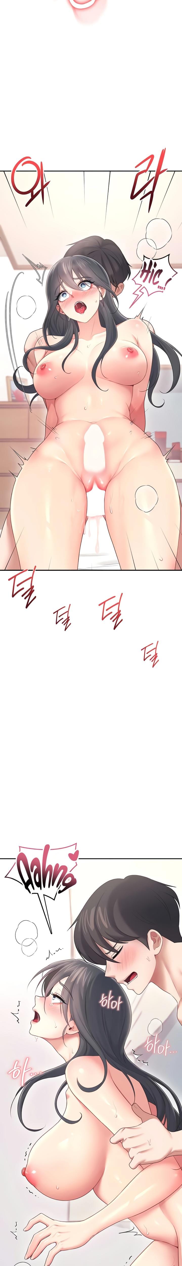 Wireless Onahole (Uncensored), chapter 66, page 22 of 35