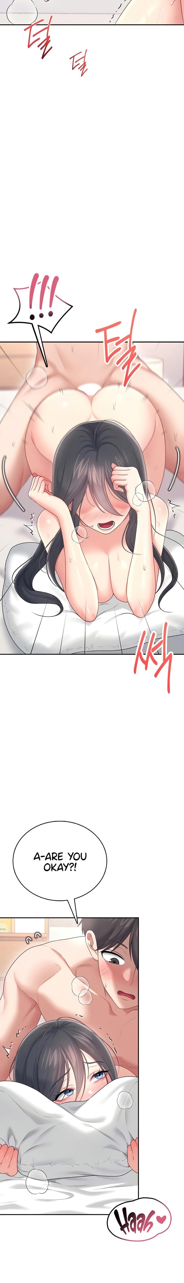 Wireless Onahole (Uncensored), chapter 66, page 23 of 35