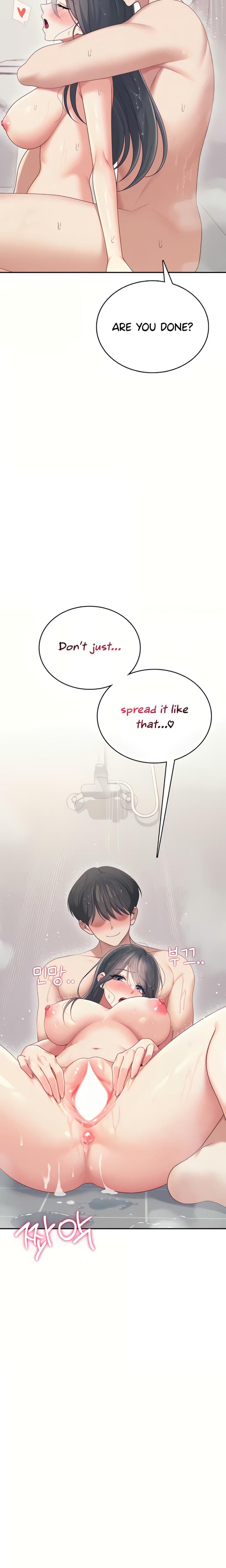 Wireless Onahole (Uncensored), chapter 67, page 7 of 34