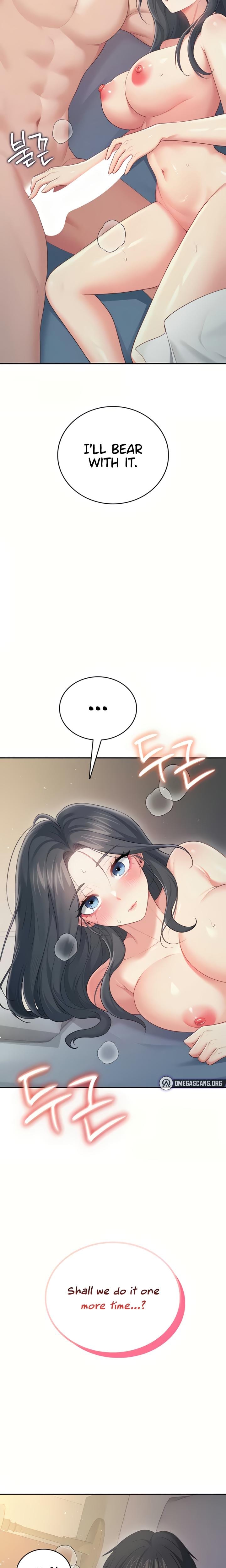 Wireless Onahole (Uncensored), chapter 67, page 14 of 34