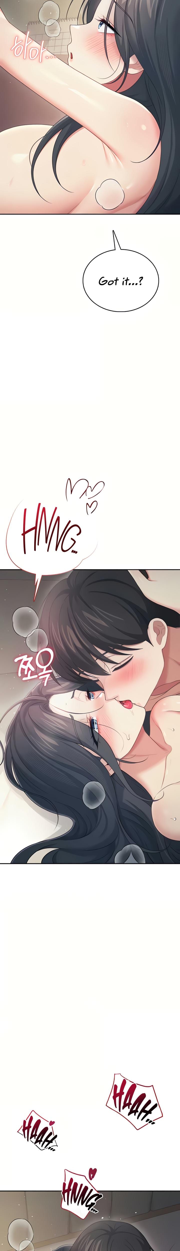 Wireless Onahole (Uncensored), chapter 67, page 22 of 34