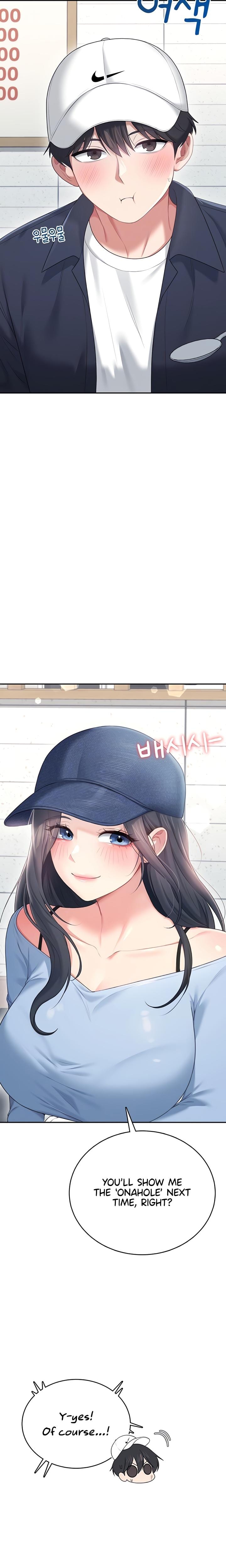 Wireless Onahole (Uncensored), chapter 68, page 5 of 28