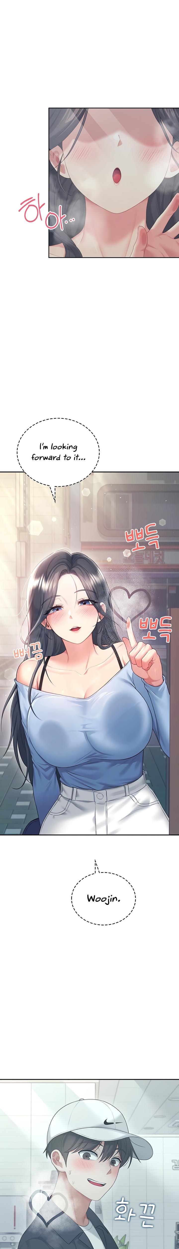 Wireless Onahole (Uncensored), chapter 68, page 7 of 28