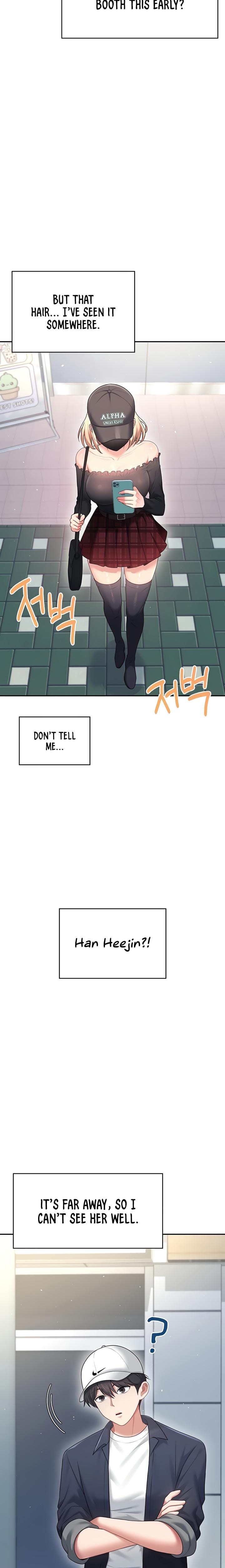 Wireless Onahole (Uncensored), chapter 68, page 9 of 28