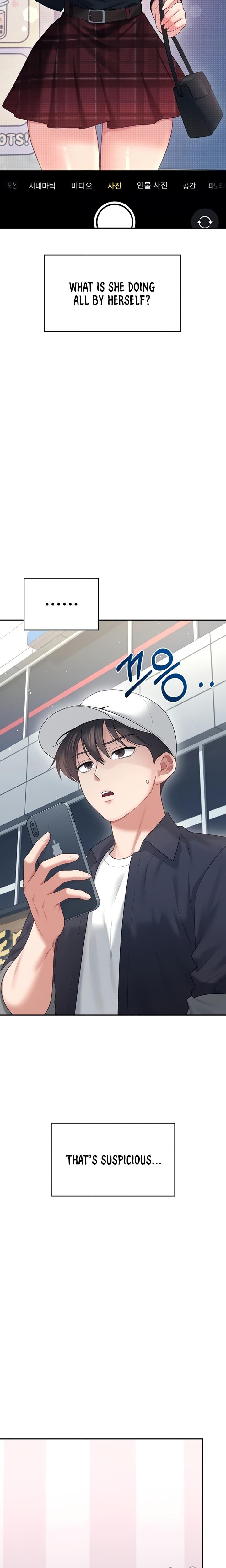 Wireless Onahole (Uncensored), chapter 68, page 11 of 28