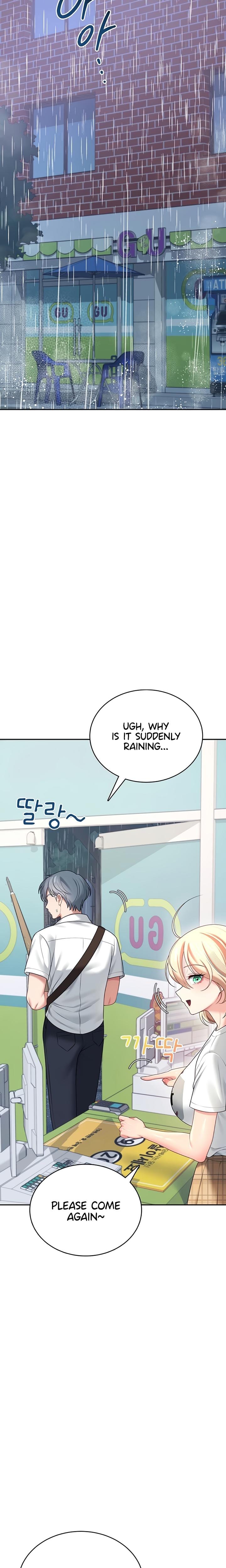 Wireless Onahole (Uncensored), chapter 68, page 17 of 28