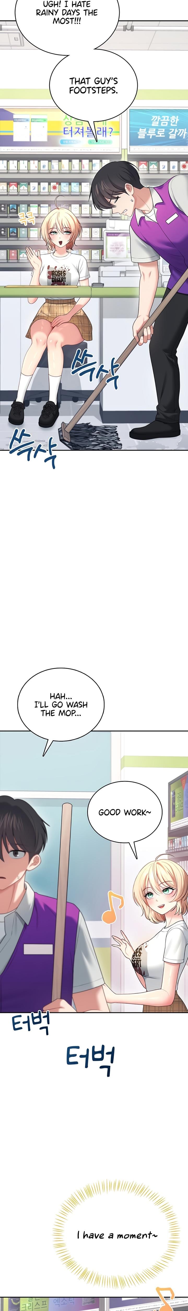 Wireless Onahole (Uncensored), chapter 68, page 18 of 28