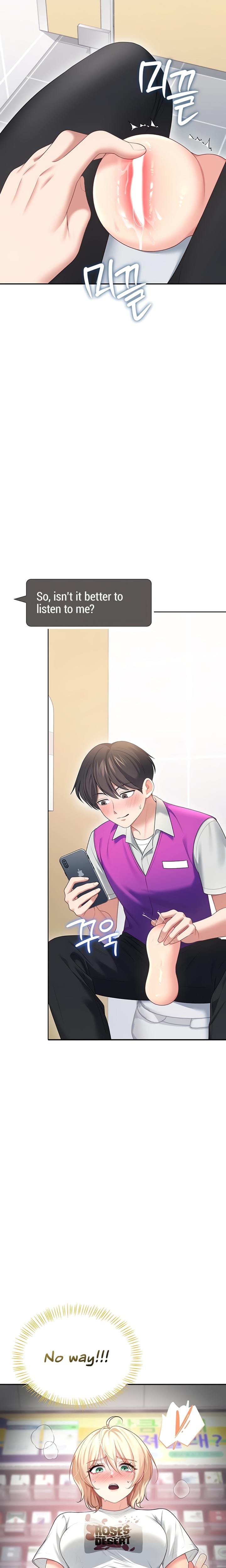 Wireless Onahole (Uncensored), chapter 68, page 22 of 28