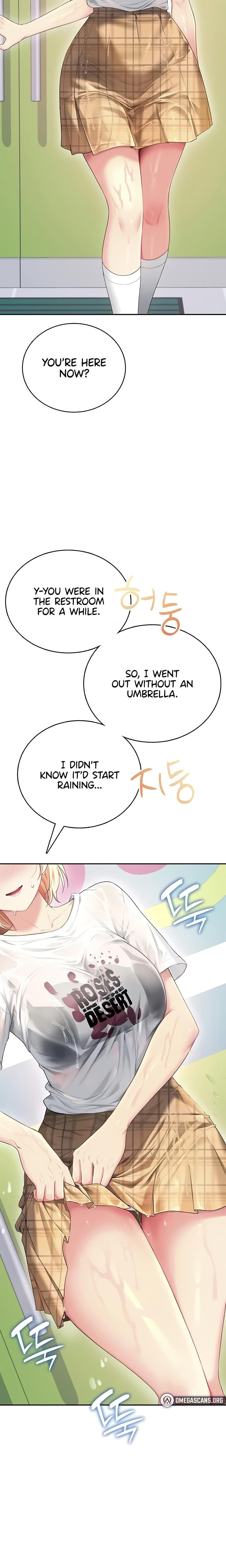 Wireless Onahole (Uncensored), chapter 69, page 6 of 32
