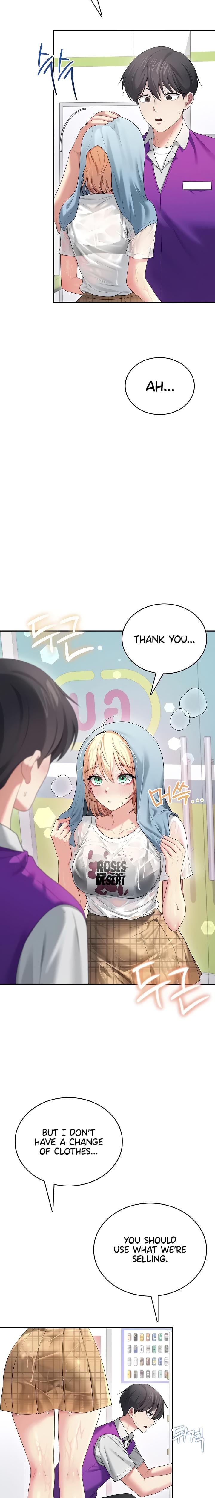 Wireless Onahole (Uncensored), chapter 69, page 8 of 32