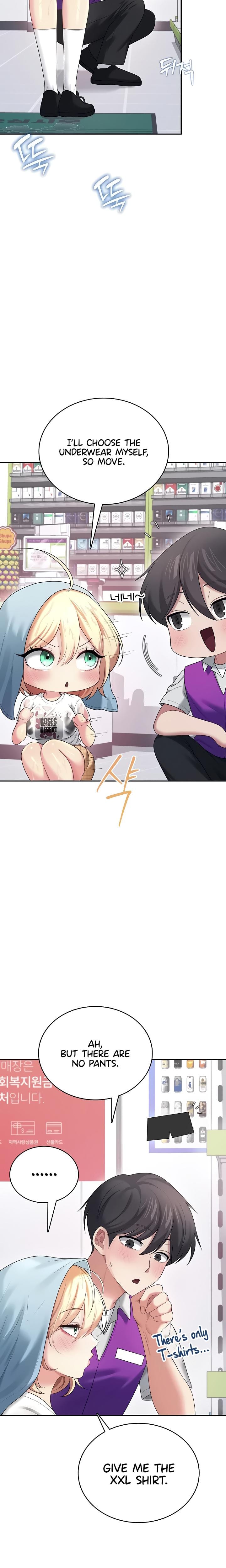 Wireless Onahole (Uncensored), chapter 69, page 9 of 32
