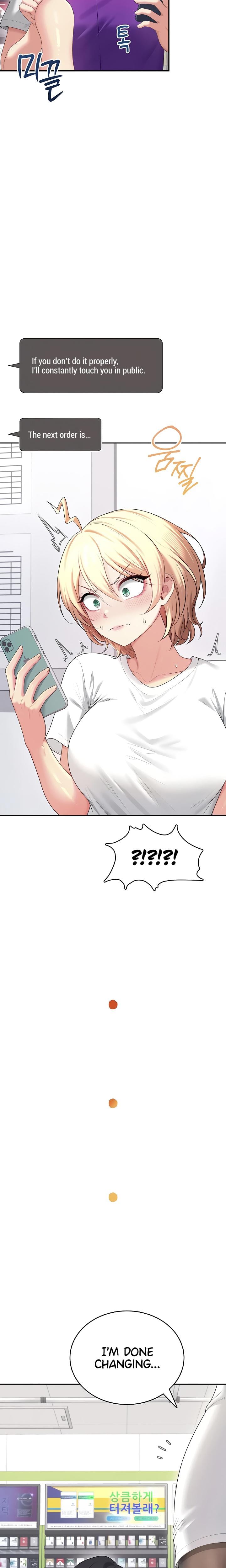 Wireless Onahole (Uncensored), chapter 69, page 12 of 32